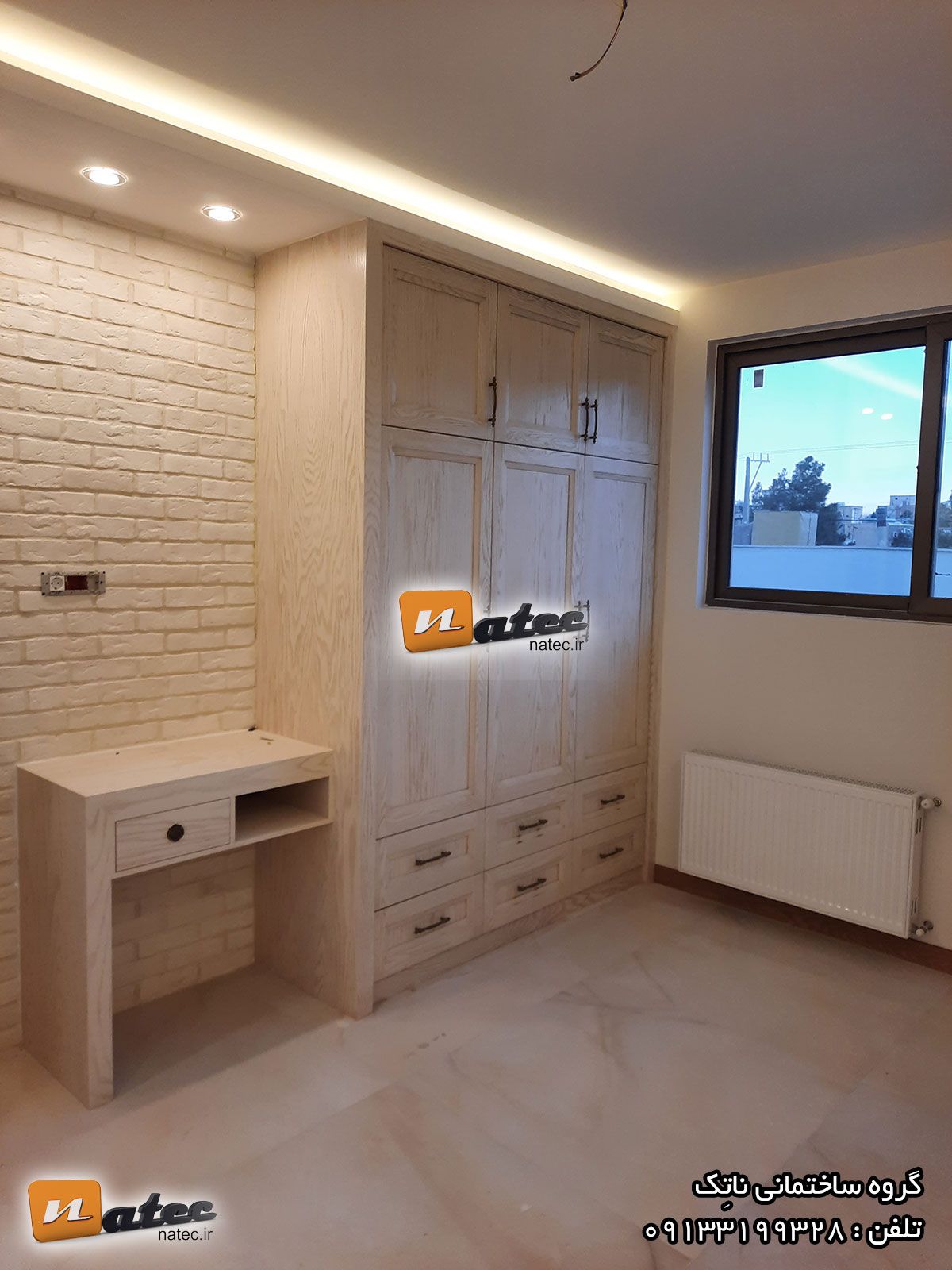 ساختمان سازی و مشارکت در ساخت اصفهان